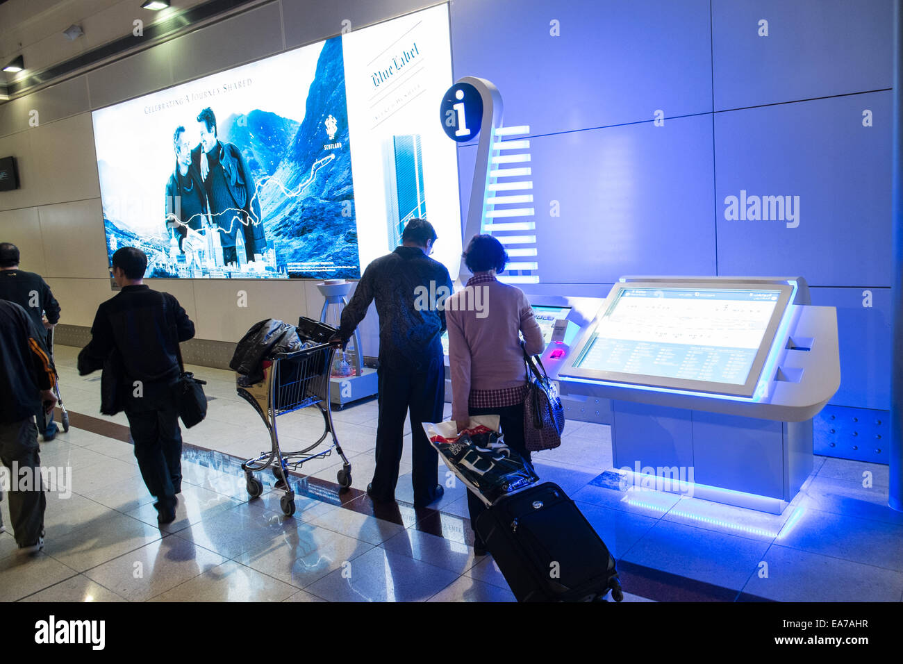Interior of airport terminal building at Dubai International Airport