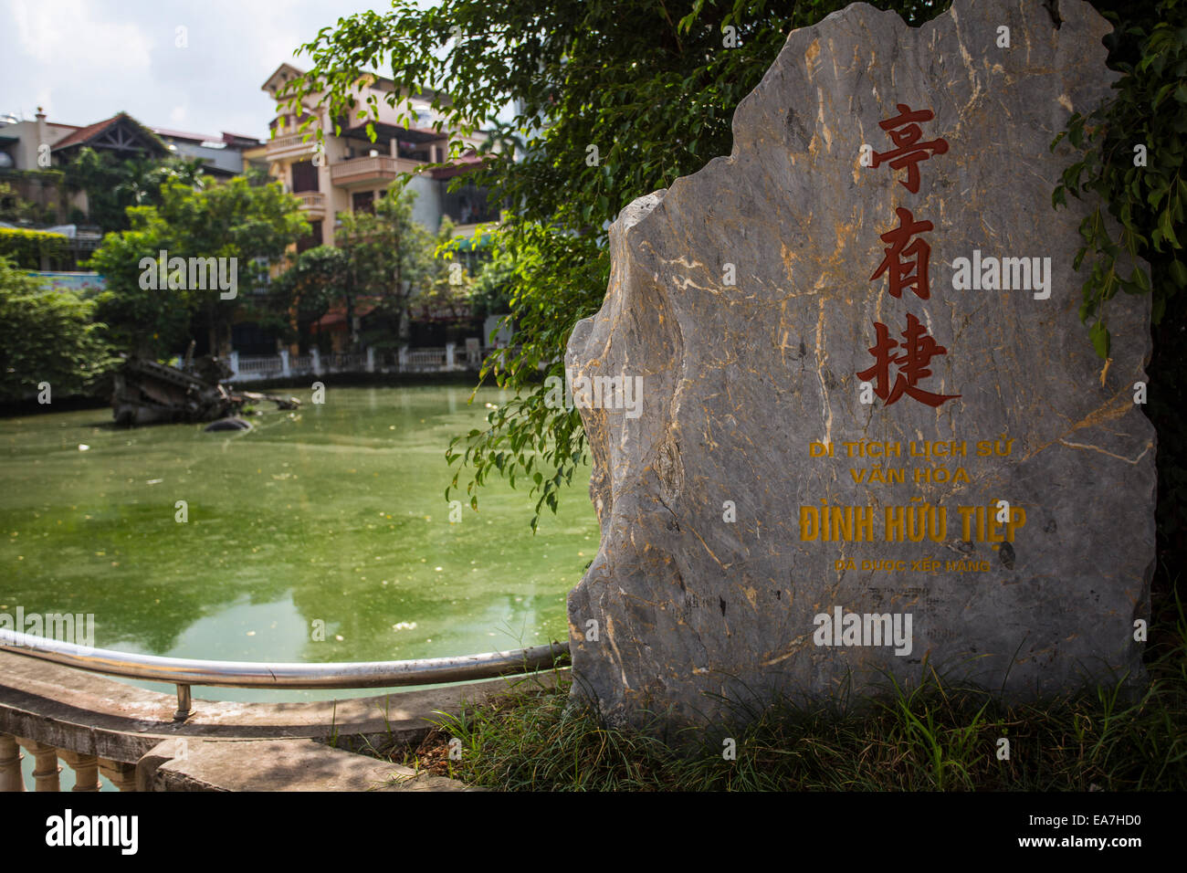 B52 hanoi hires stock photography and images Alamy
