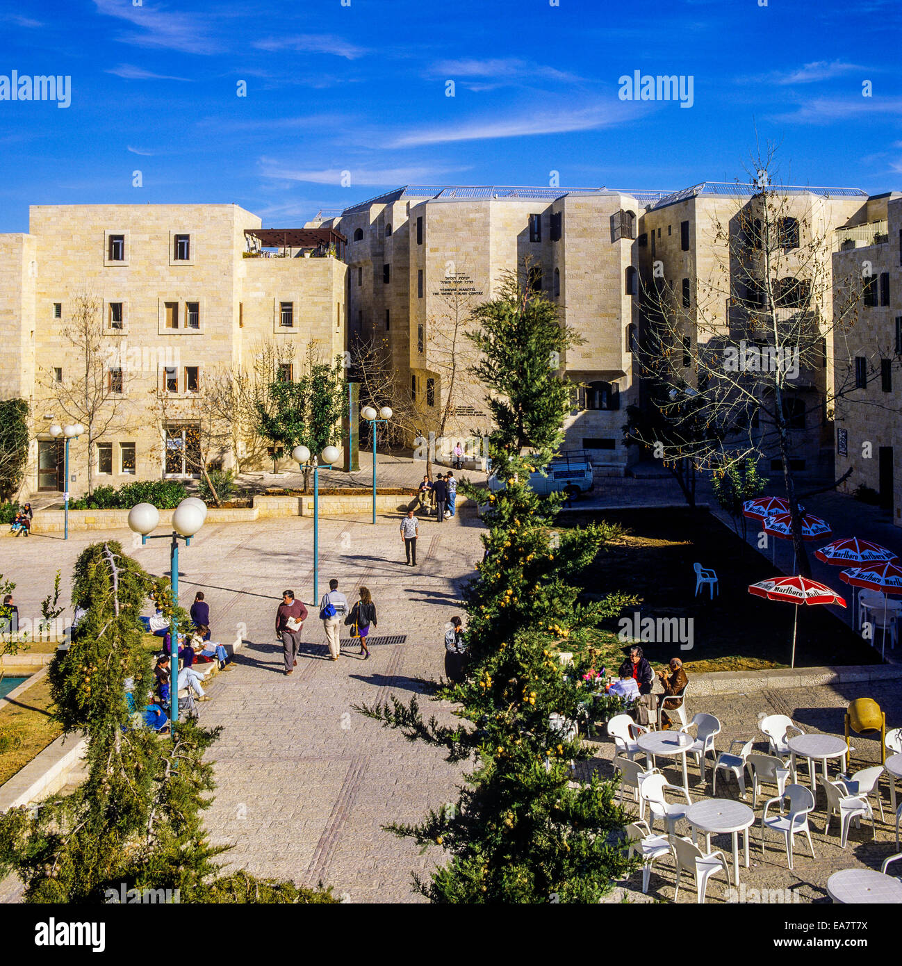 Hurva Jewish quarter Jerusalem Israel Stock Photo