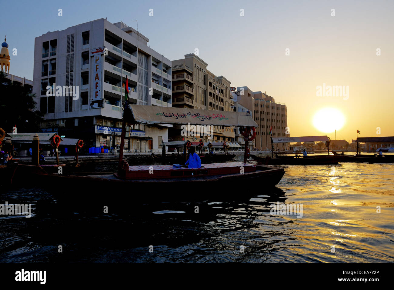 The traditional Abra boat in Dubai Creek, Dubai, United Arab Emirates Stock Photo