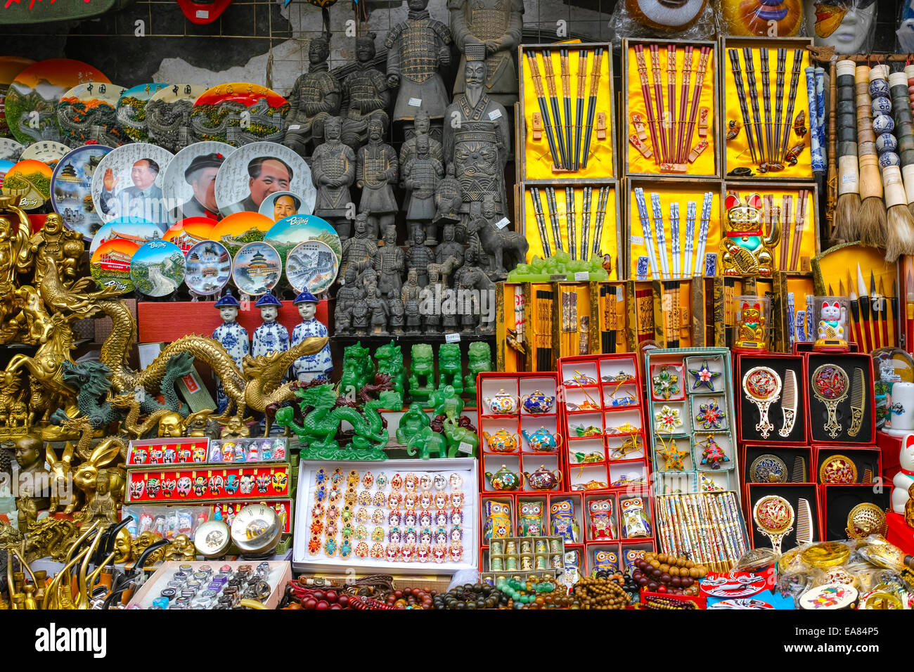 Souvenirs market. Wangfuging Street. Beijing. China Stock Photo Alamy