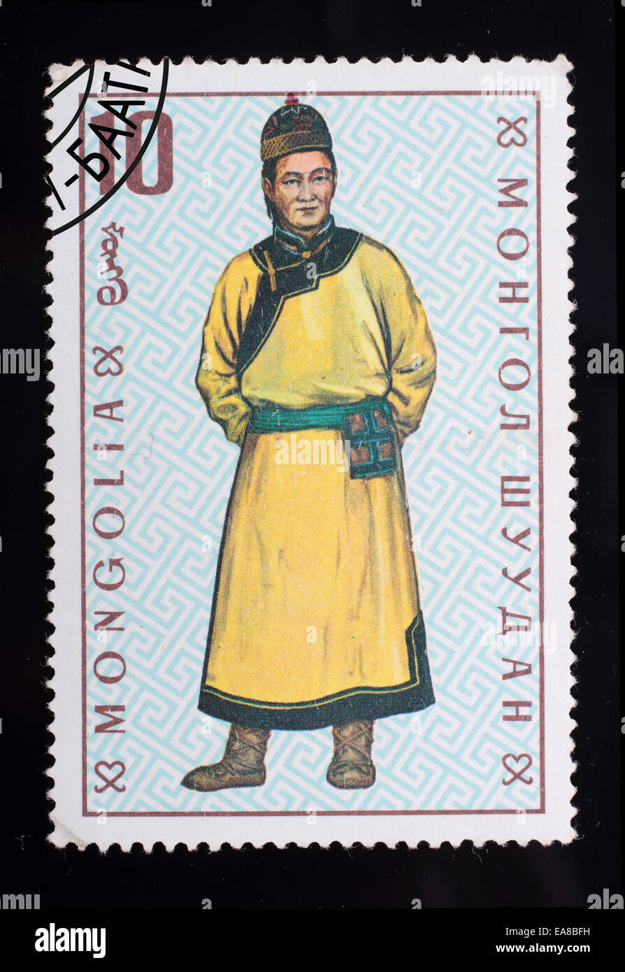 Mongolia - circa 1969: A post stamp printed in the Mongolian shows
