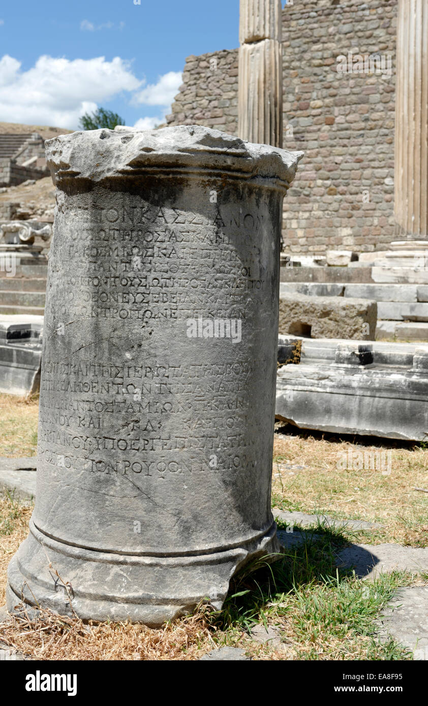 Column Pedestal with Greek inscription beside the sacred area North ...