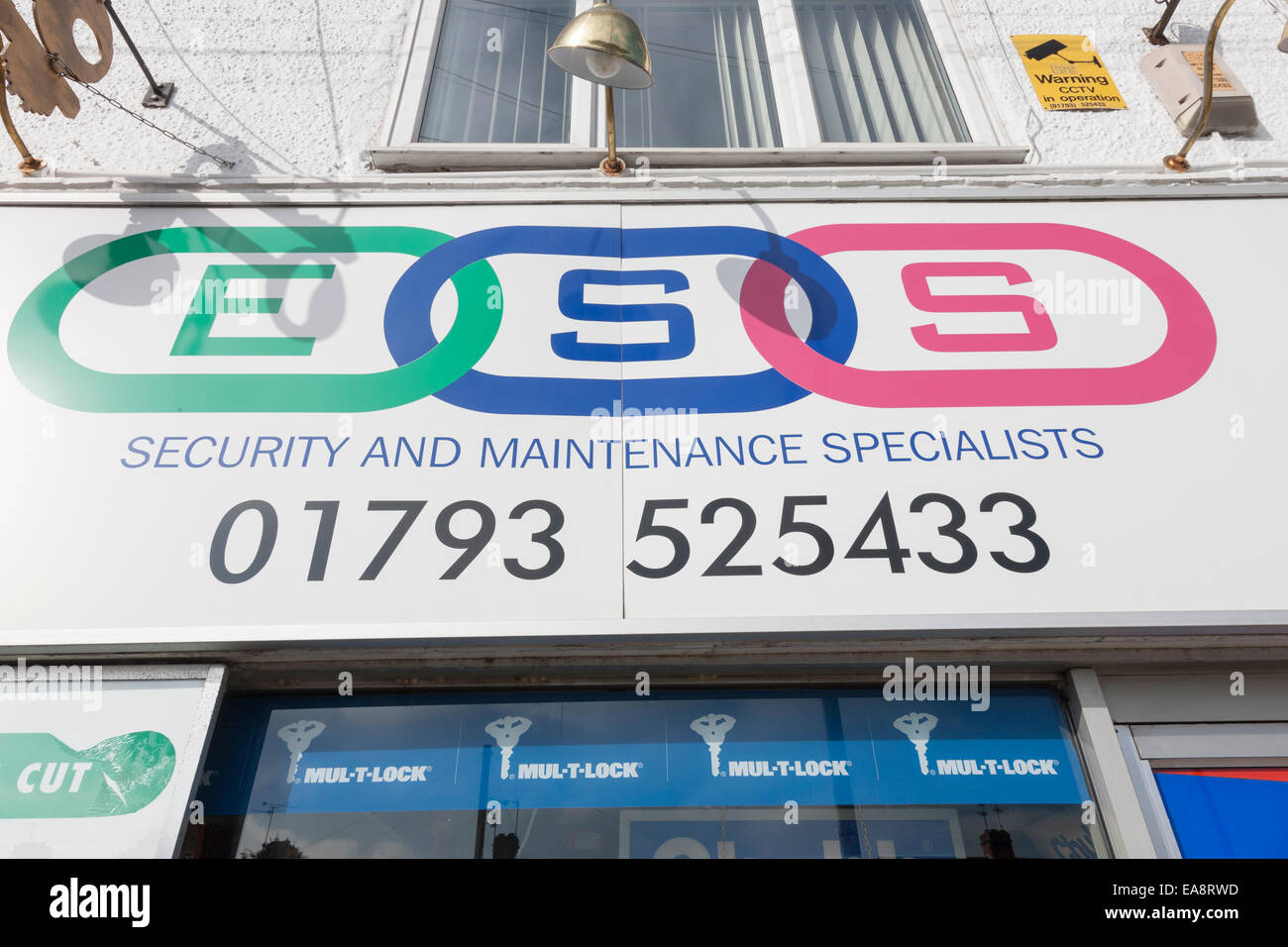ESS Security and Maintenance shop in Gorse Hill, Swindon Stock Photo