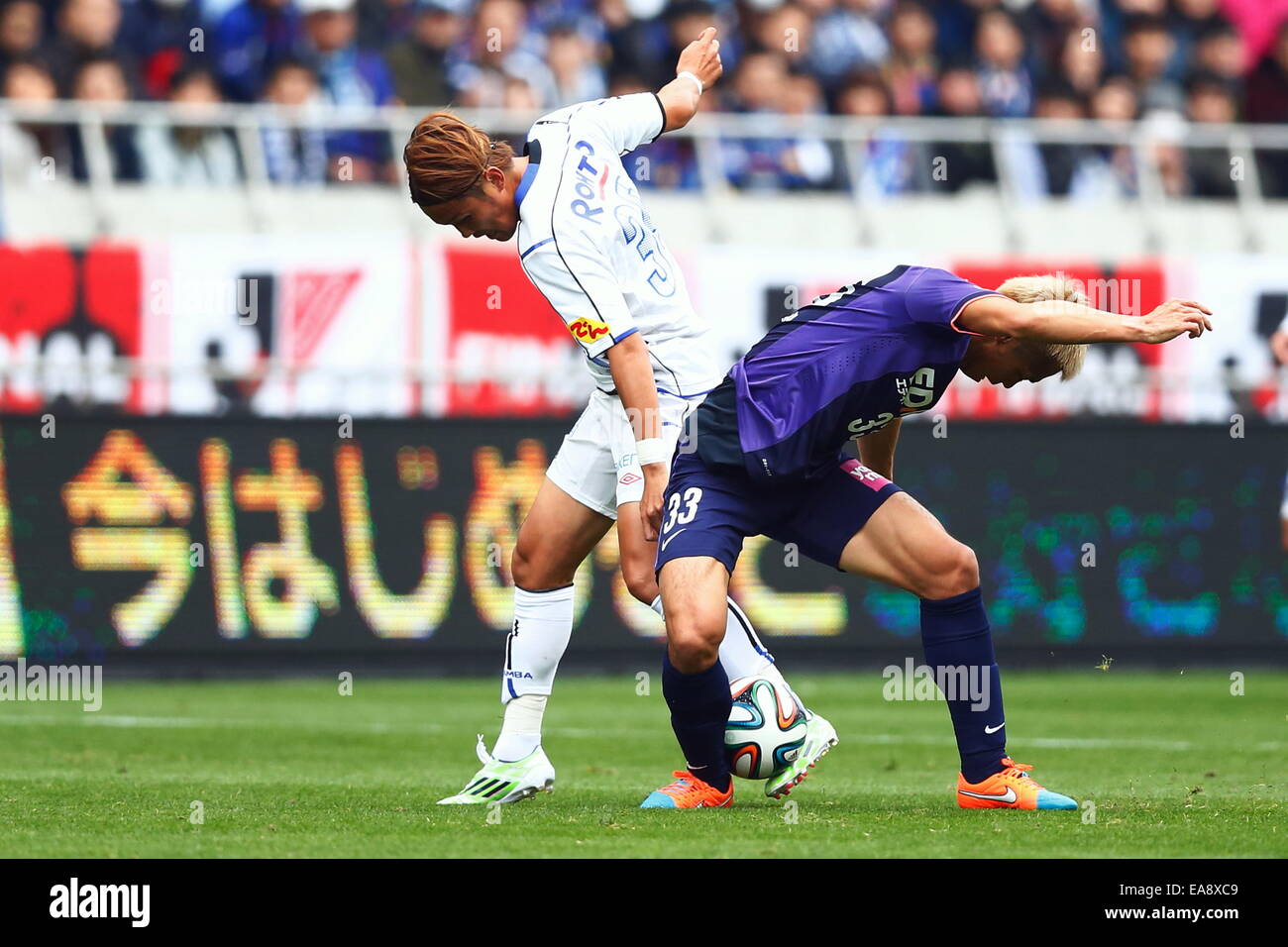 Page 3 Takashi Usami L High Resolution Stock Photography And Images Alamy