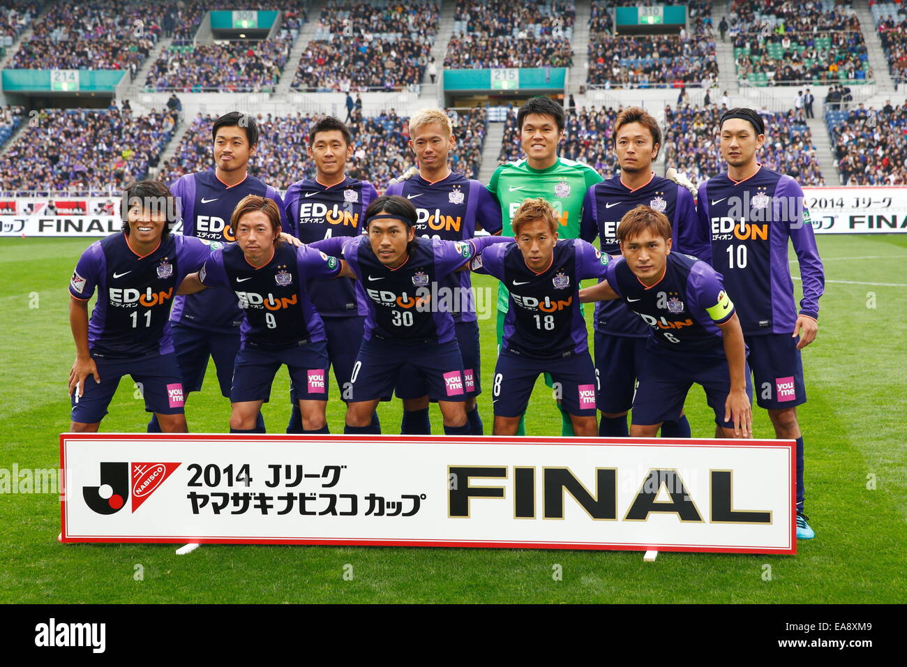 Saitama Japan 8th Nov 14 Sanfrecce Hiroshima Team Group Line Up Football Soccer 14 J League Yamazaki Nabisco Cup Final Match Between Sanfrecce Hiroshima 2 3 Gamba Osaka At Saitama Stadium 02 In Saitama Japan