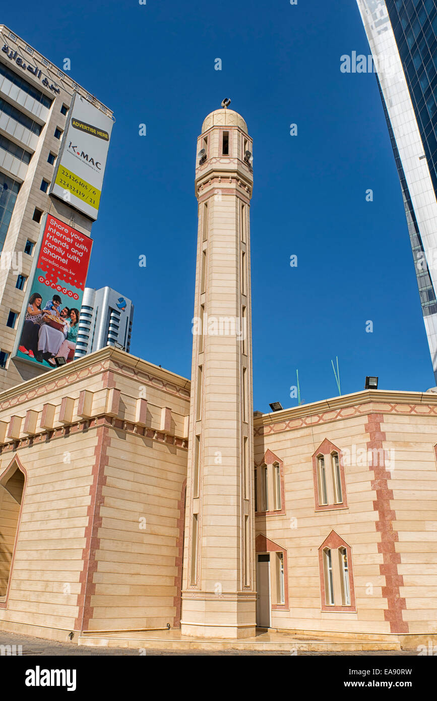 Modern Mosque Minaret in Kuwait City, Kuwait Stock Photo