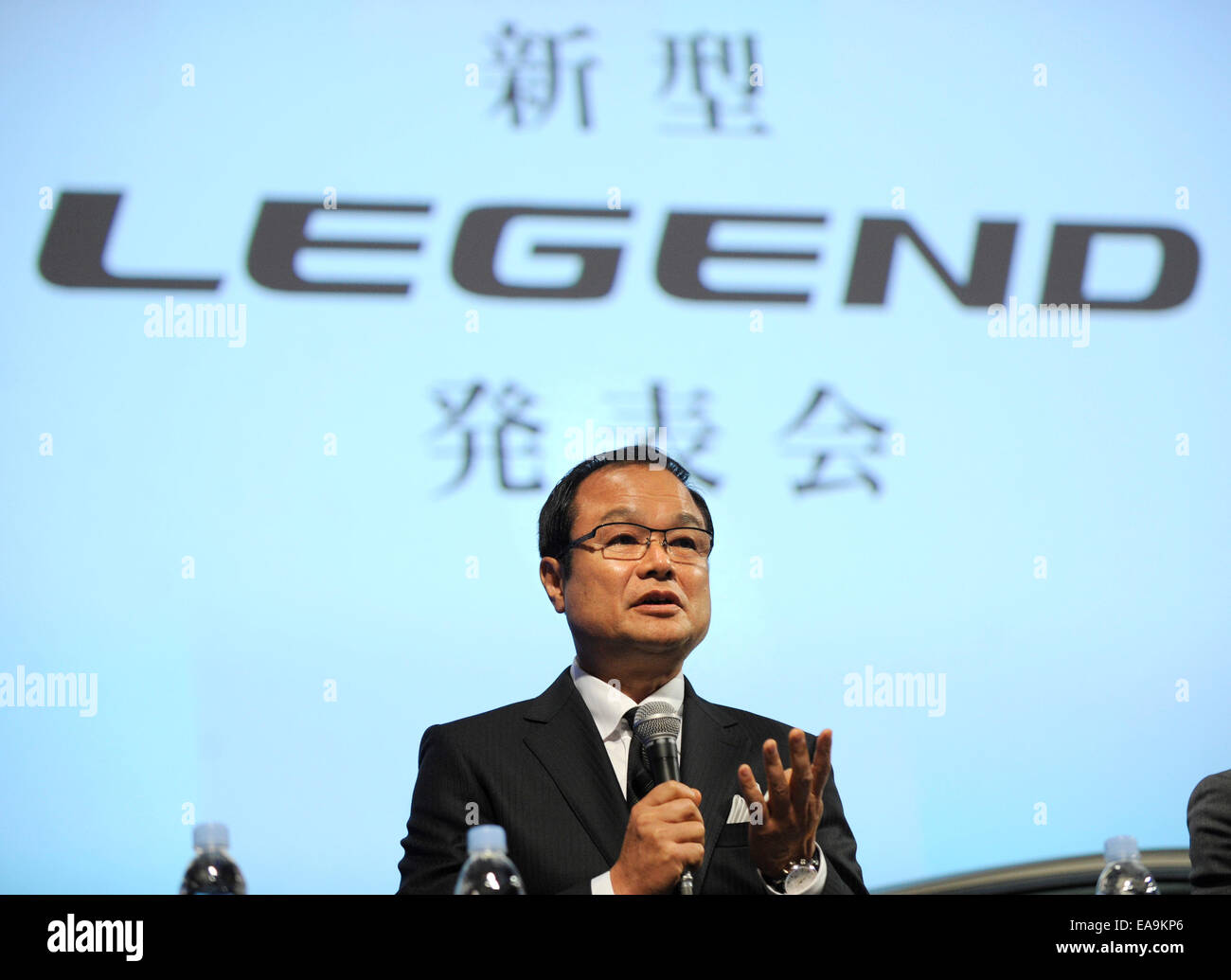 Takanobu Ito Japans Auato Maker Honda Motors President And CEO Speaks During A Press Conference To Unveil Its Renewed Model LEGEND In Tokyo Japan