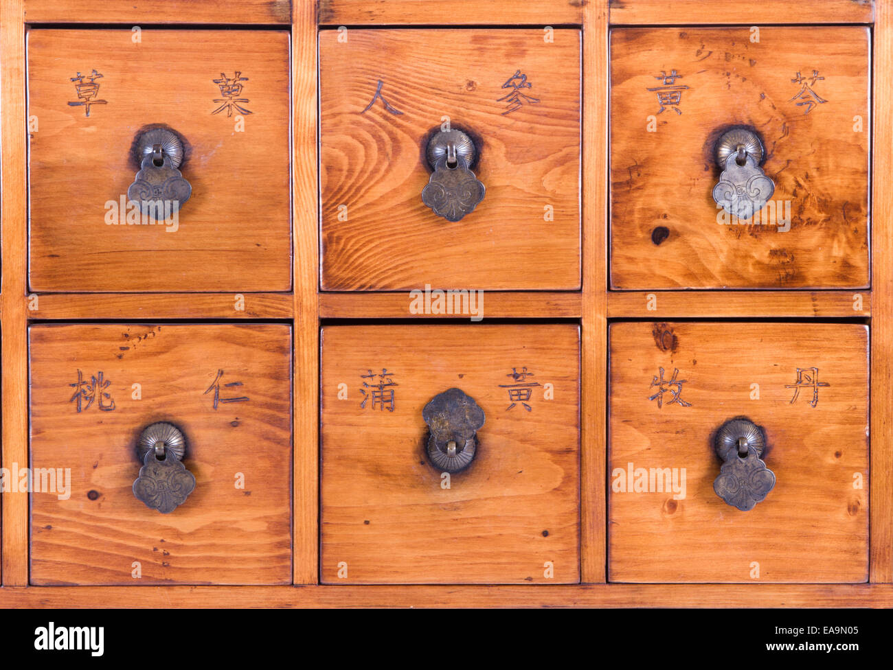 Herbal Medicine Cabinet Stock Photo 75202069 Alamy