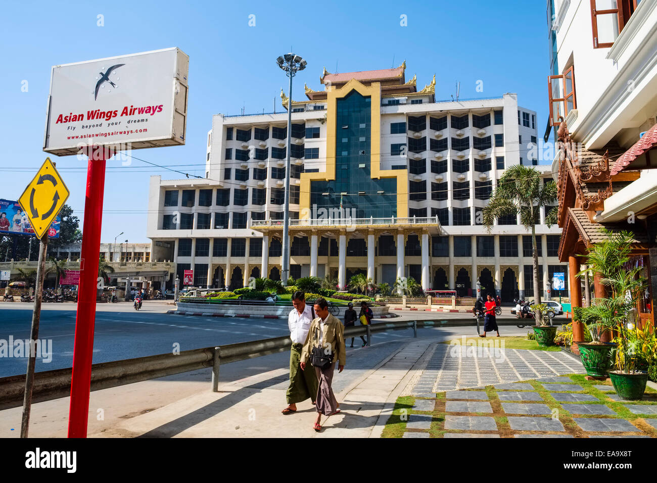 Main Station in Mandalay, Myanmar Stock Photo