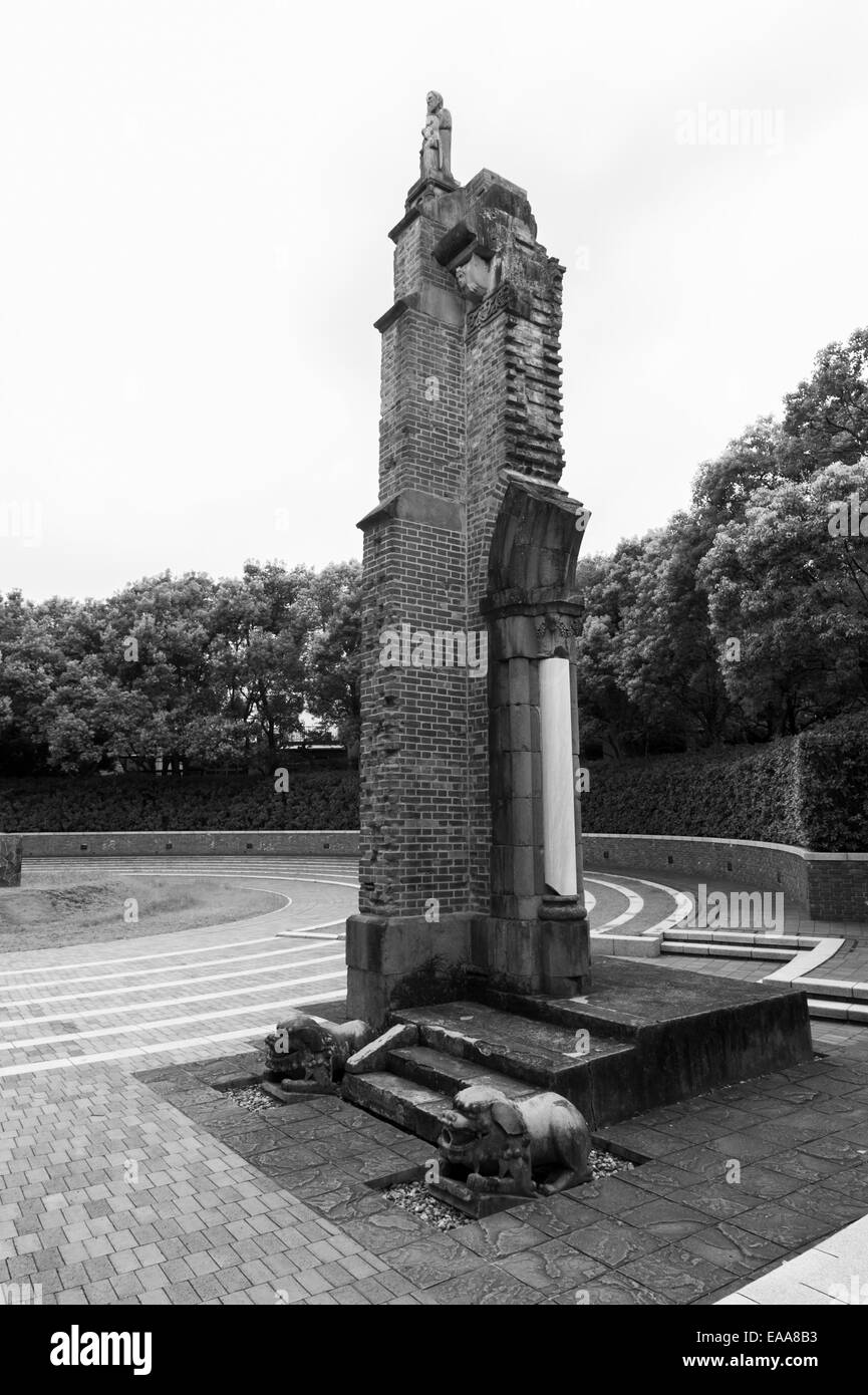 Ground zero memorial at epicenter of atomic explosion,Nagasaki prefecture,Kyushu,Japan Stock Photo