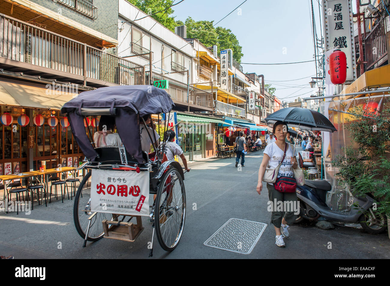Busy shopping street especially for young people in Tokyo - Japan. Stock Photo