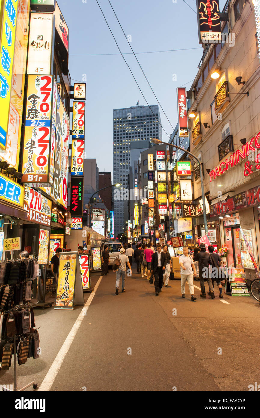 Busy shopping street especially for young people in Tokyo - Japan. Stock Photo
