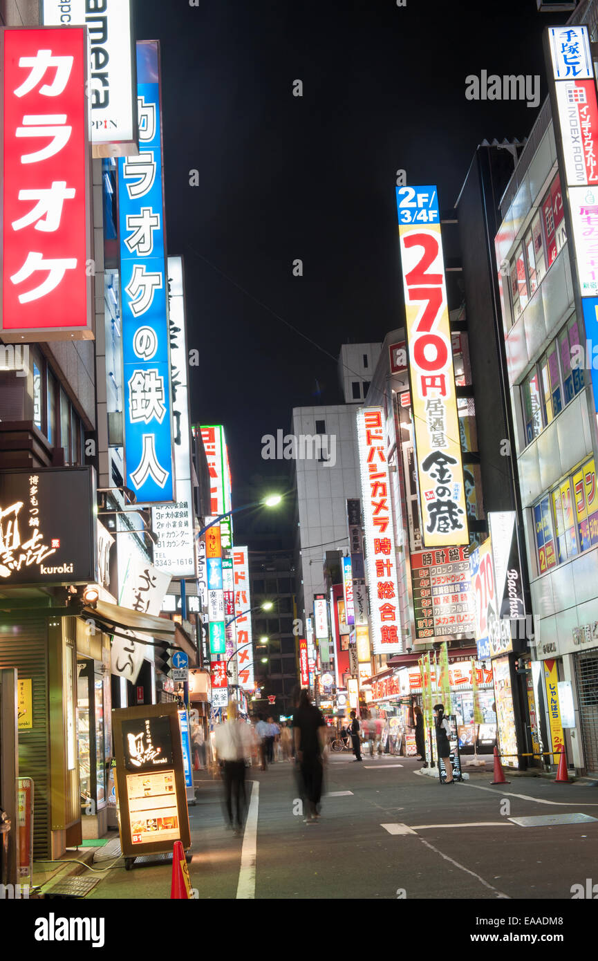 Yasukuni Dori Street, and Kabukicho entertainment district at night, Tokyo - Japan Stock Photo