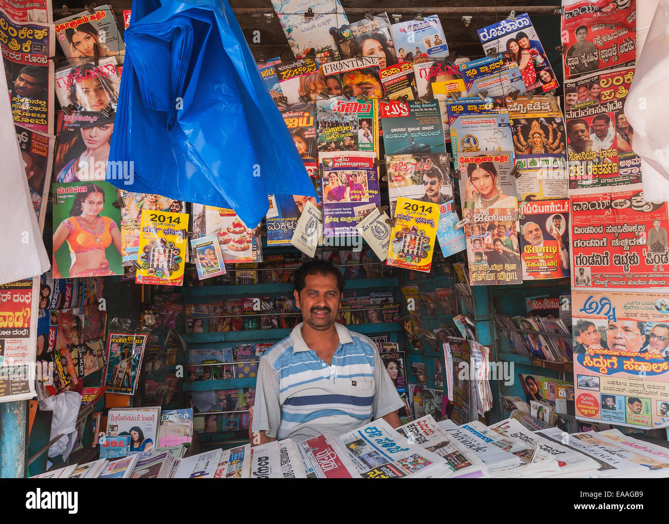 Magazine and newspaper stand in old town Bangalore. Stock Photo