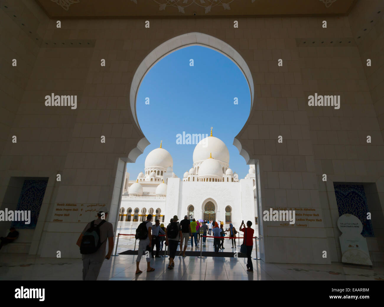 Sheikh Zayed Grand Mosque, Abu Dhabi, United Arab Emirates. Stock Photo