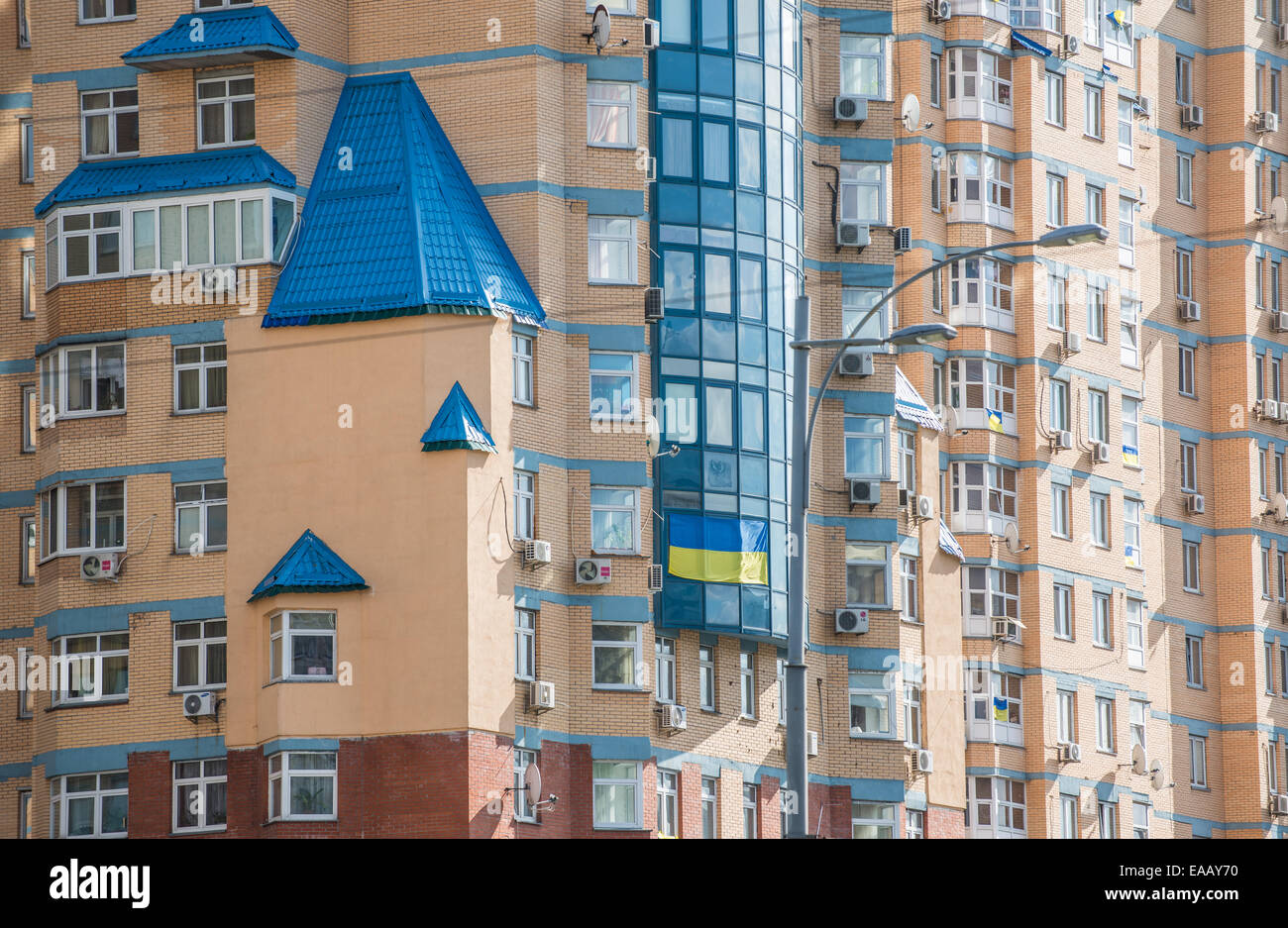 Kiev ukraine high rise apartment building hires stock photography and