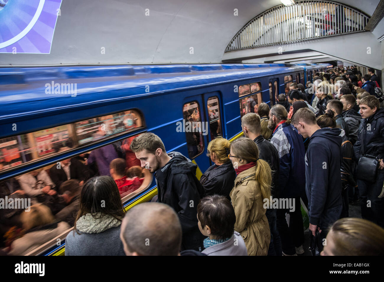 Teatralna station kiev hires stock photography and images Alamy