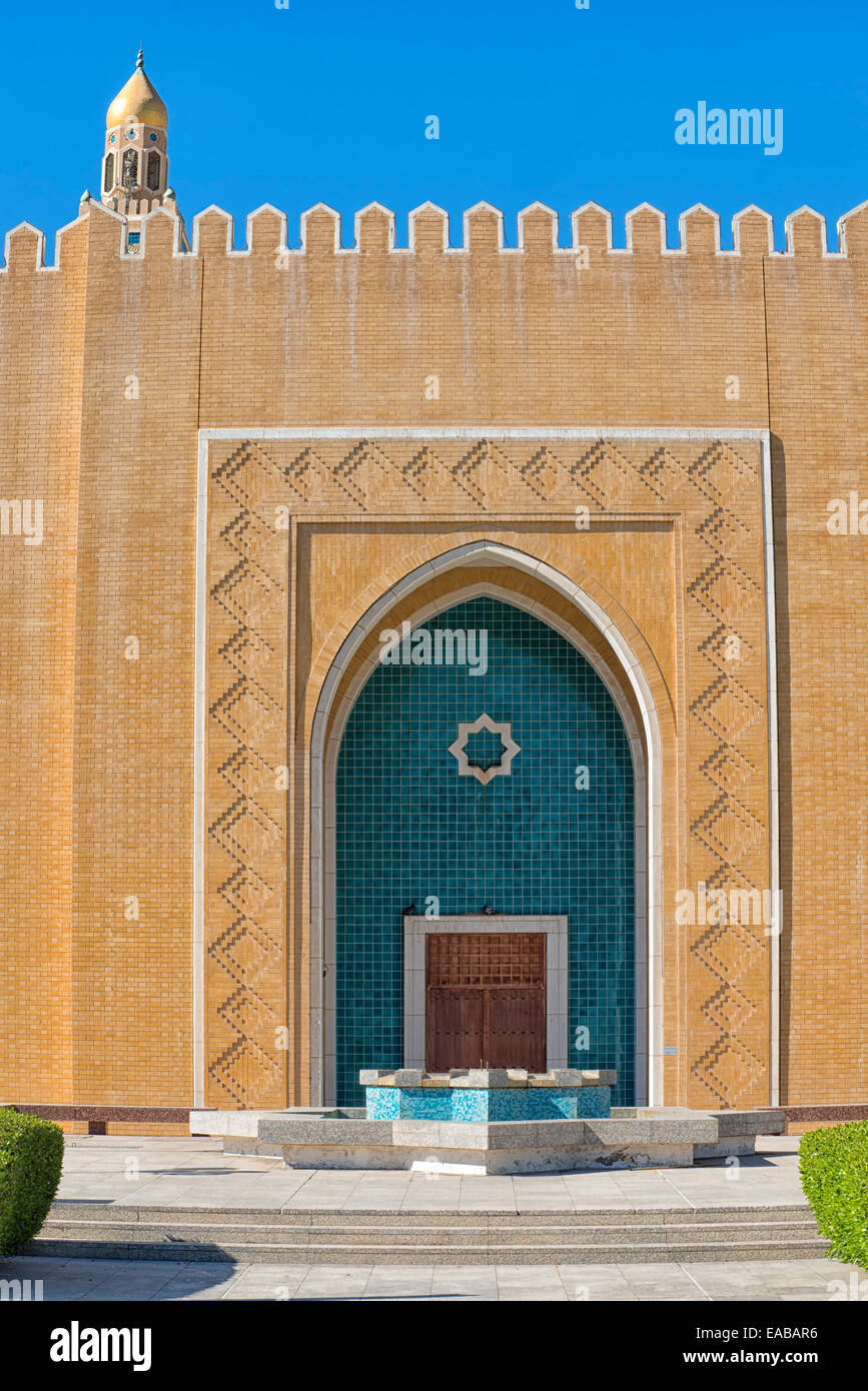 Seif Palace in Kuwait City, Kuwait Stock Photo