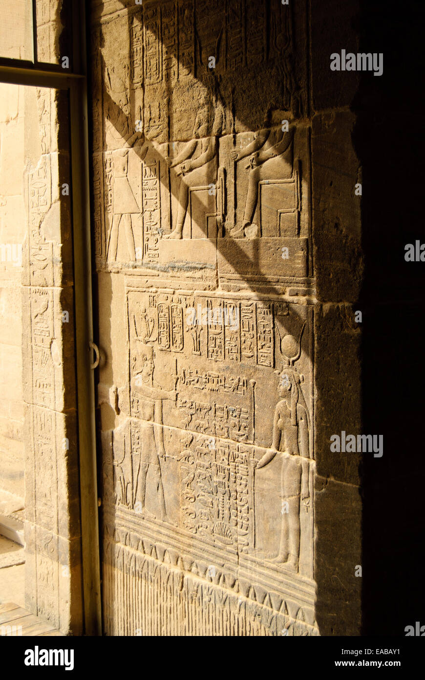 Ancient stone wall of Philae Temple Stock Photo