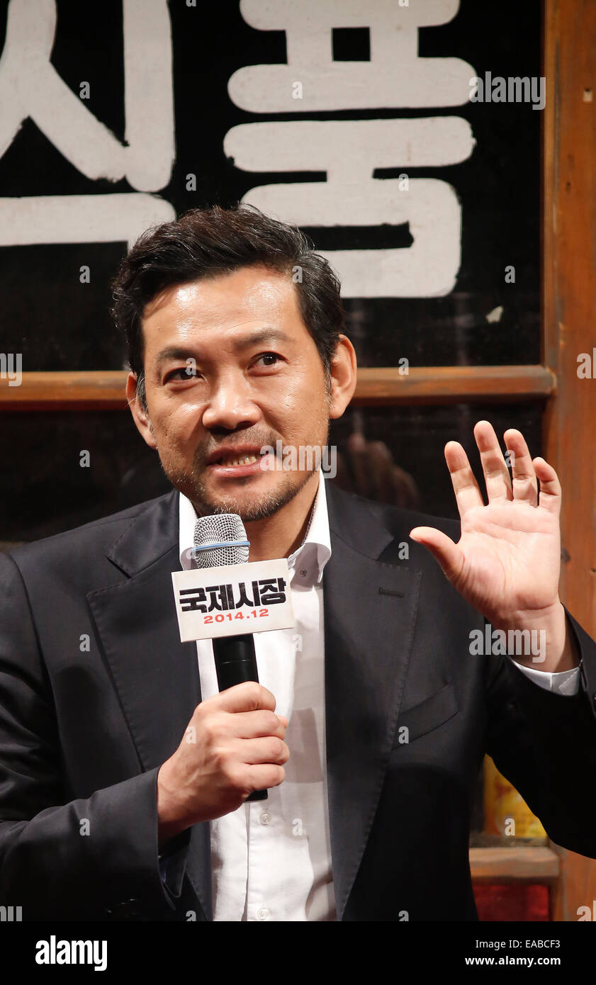 Jung Jin-Young, Nov 10, 2014 : South Korean actor Jung Jin-Young speaks during a press conference for his new movie, 'International Market', in Seoul, South Korea. © Lee Jae-Won/AFLO/Alamy Live News Stock Photo