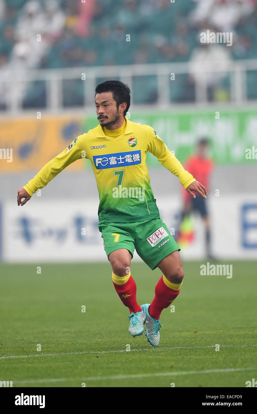 Nagano Japan 9th Nov 14 Yuto Sato Jef Football Soccer 14 J League Division 2 Match Between Matsumoto Yamaga F C 2 1 Jef United Ichihara Chiba At Matsumotodaira Park Stadium Alwin In Nagano Japan C Nagano Japan 9th Nov 14 Yuto Sato Jef Football Soccer 14 J League Division 2 Match Between Matsumoto Yamaga F C 2 1 Jef United Ichihara Chiba At Matsumotodaira Park Stadium Alwin In Nagano Japan C