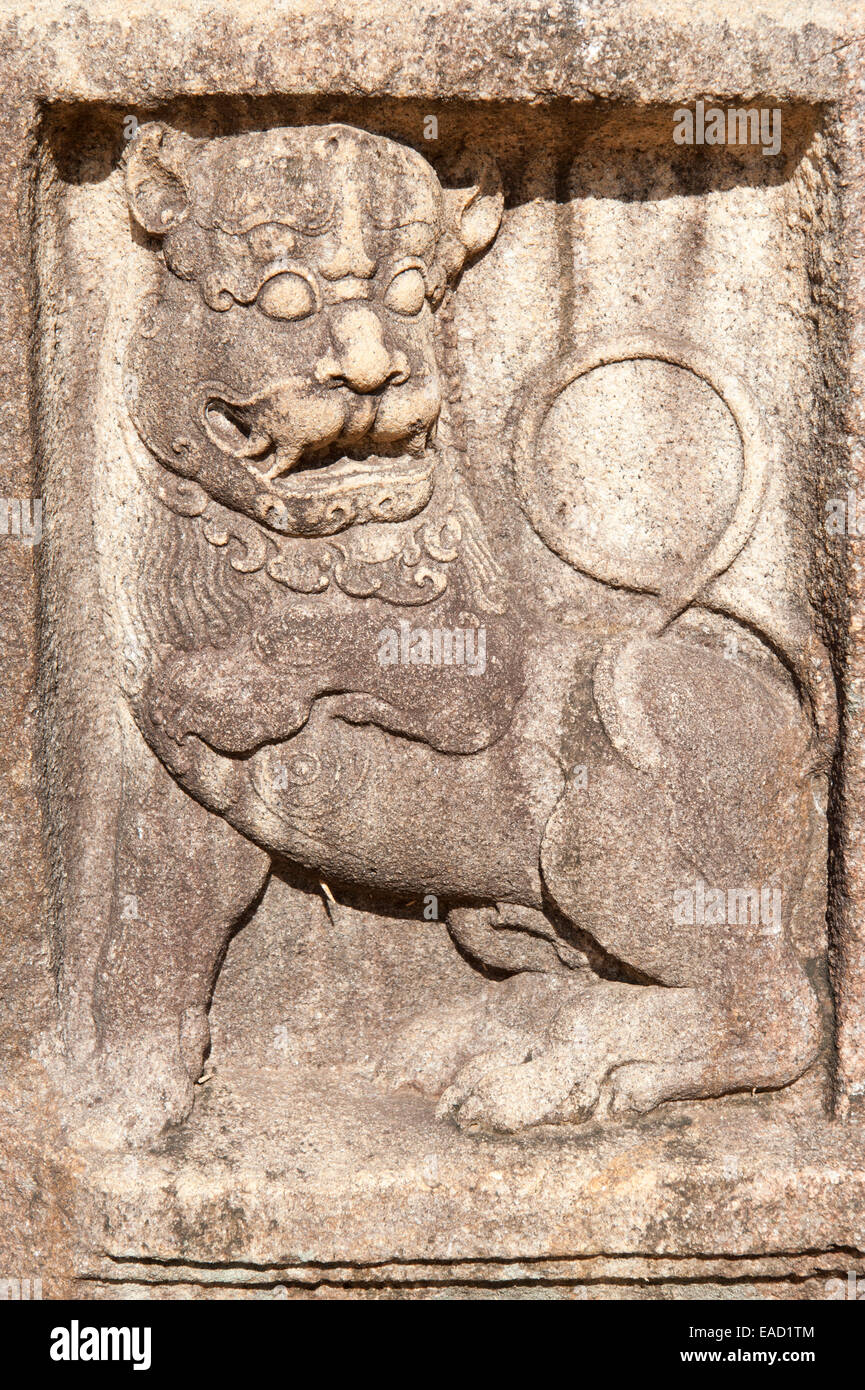 Historic stone-relief, lion, Abhayagiri Temple, Anuradhapura, Sri Lanka Stock Photo