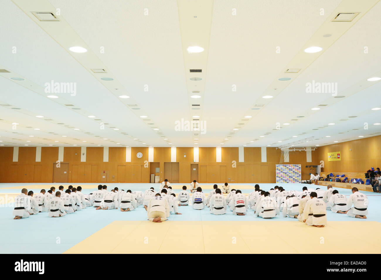 Japan Training Building Ajinomoto National Training Center, Tokyo, Japan. 12th Nov, 2014 ...