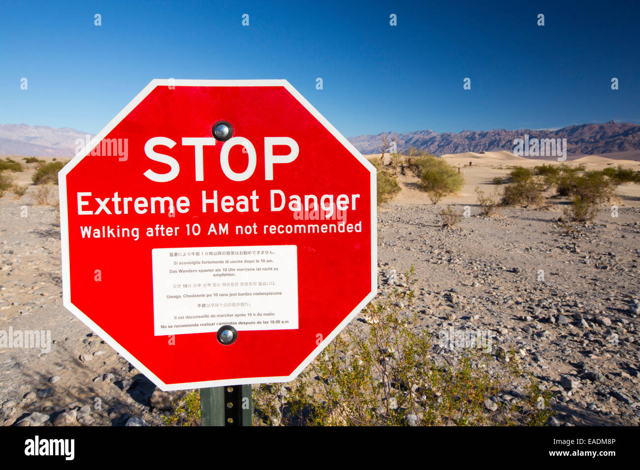 An extreme heat danger sign in Death Valley which is the lowest Stock