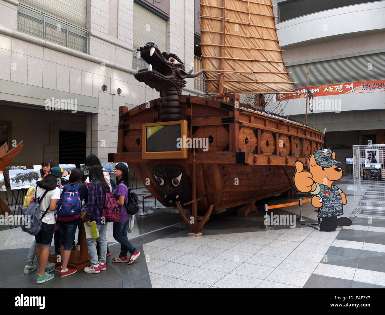 South Korea: Turtle Ship at War Memorial of Korea, Seoul. Photo from 22. September 2012 Stock Photo