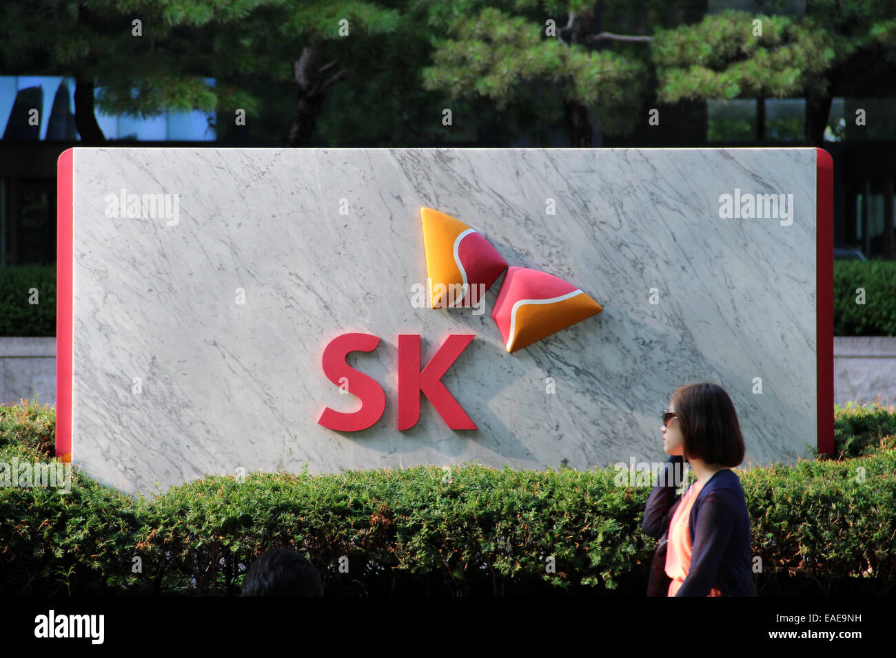South Korea: Company sign in front of SK Group headquarters in Seoul. Photo from 6. August 2013. Stock Photo
