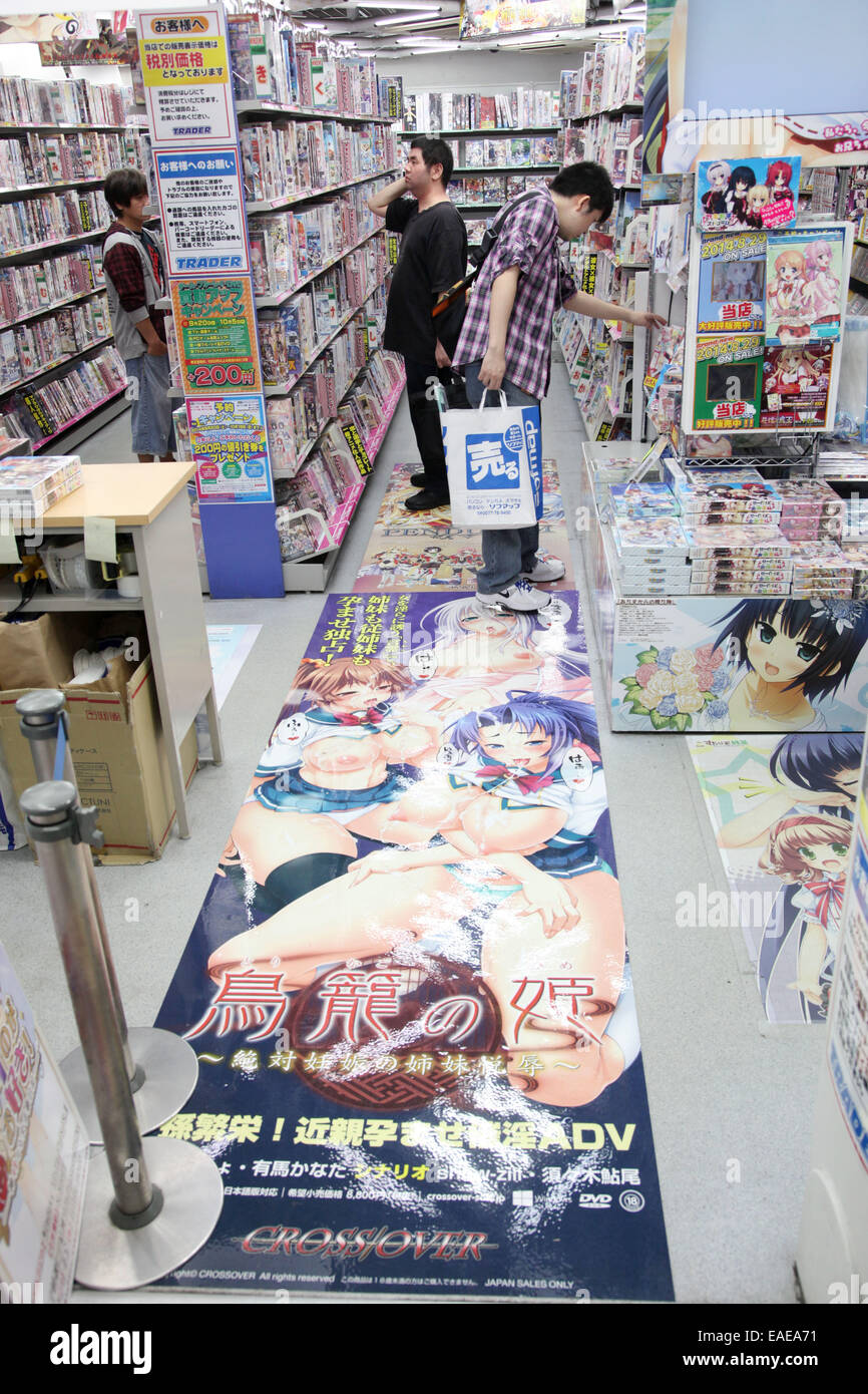 Japan Hentai Store