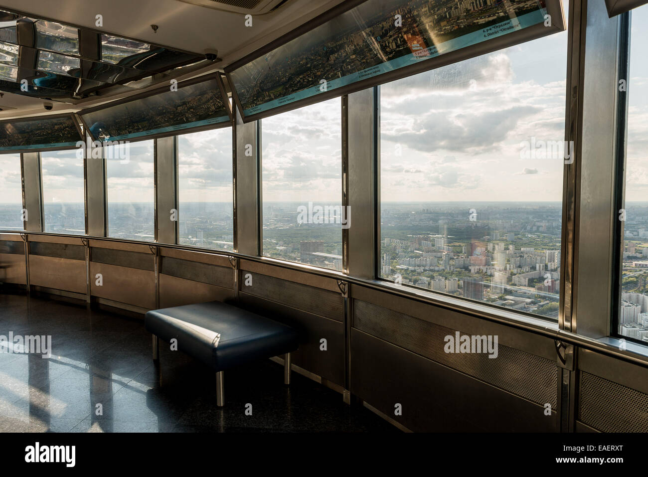 Ostankino Tower is a television and radio tower in Moscow Stock Photo ...