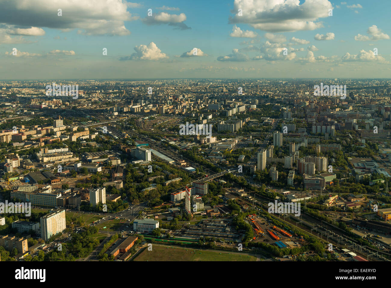 Ostankino Tower Is A Television And Radio Tower In Moscow Stock Photo 