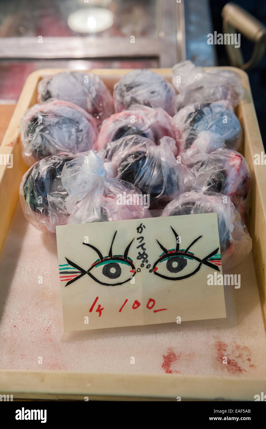 Yellowfin Tuna eyeballs for sale, Thunnus albacares, Tsukiji Fish