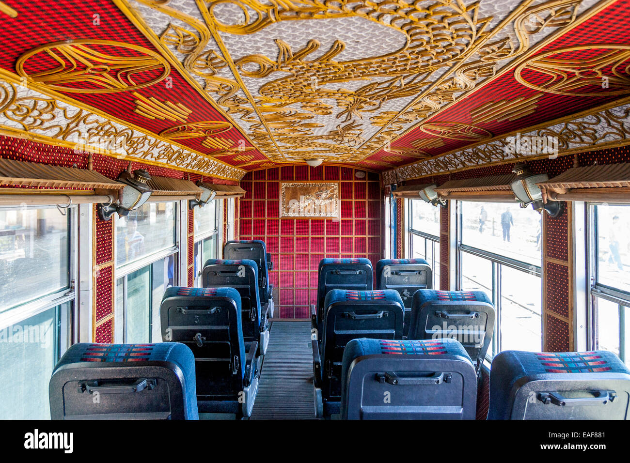 The Interior Of A Darjeeling Himalayan Railway Train Carriage (aka
