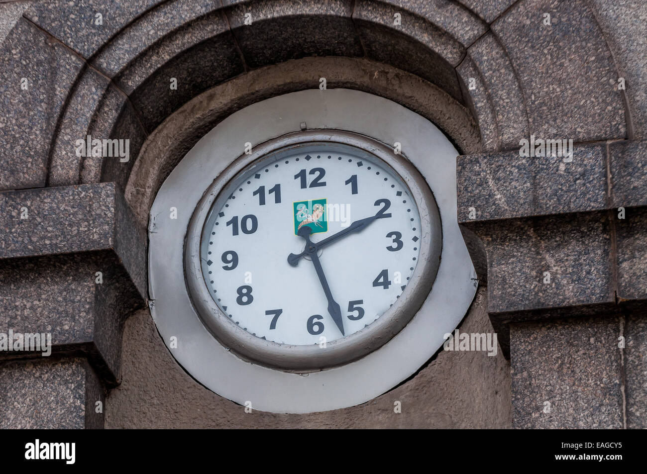 Clock on a wall with kharkov town in ukraine symbol Stock Photo Alamy