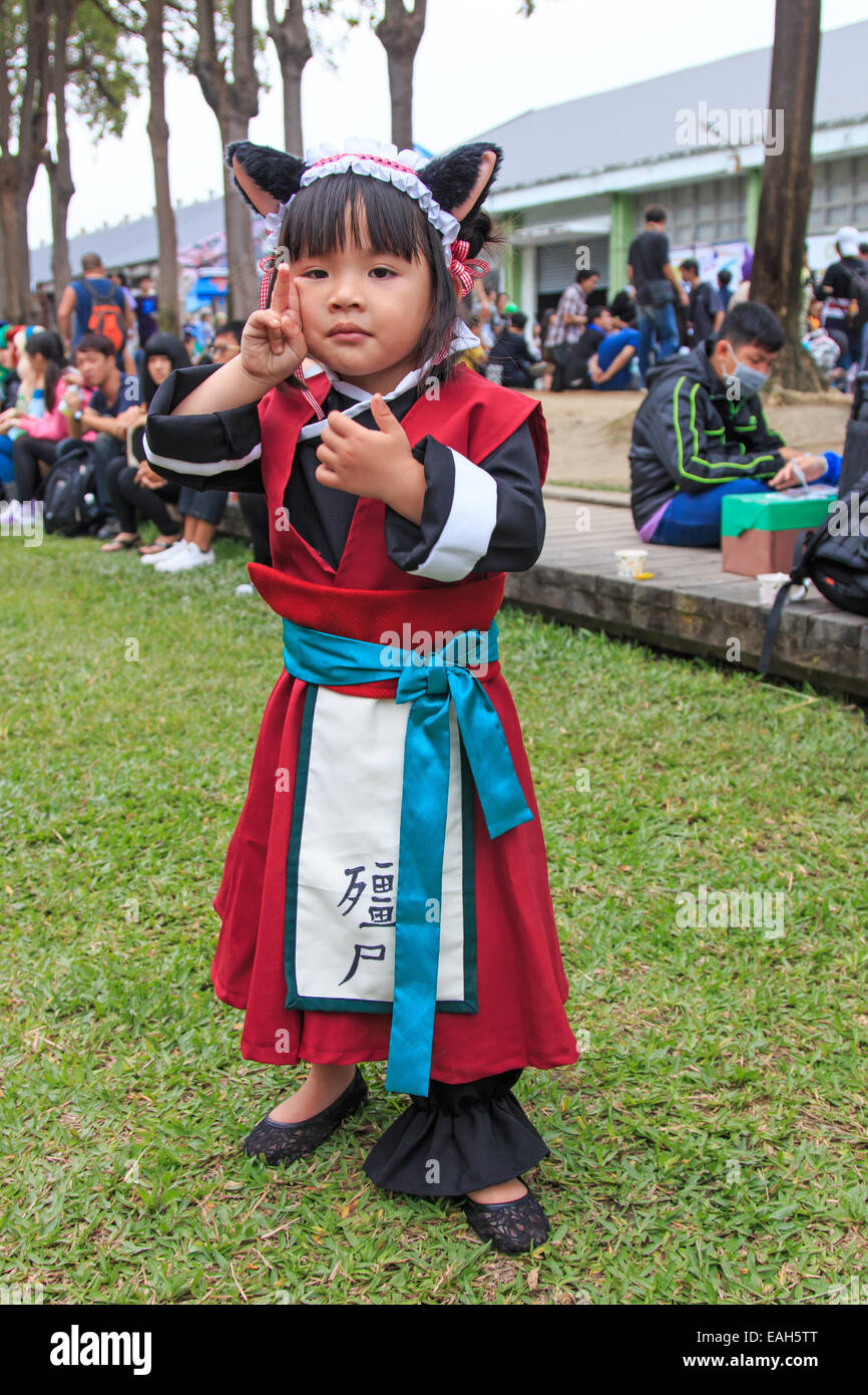 Baby Cosplayer at Pier-2 Art Center anime festival, Kaohsiung Stock Photo - Alamy Baby Cosplayer at Pier-2 Art Center anime festival, Kaohsiung Stock Photo - Alamy