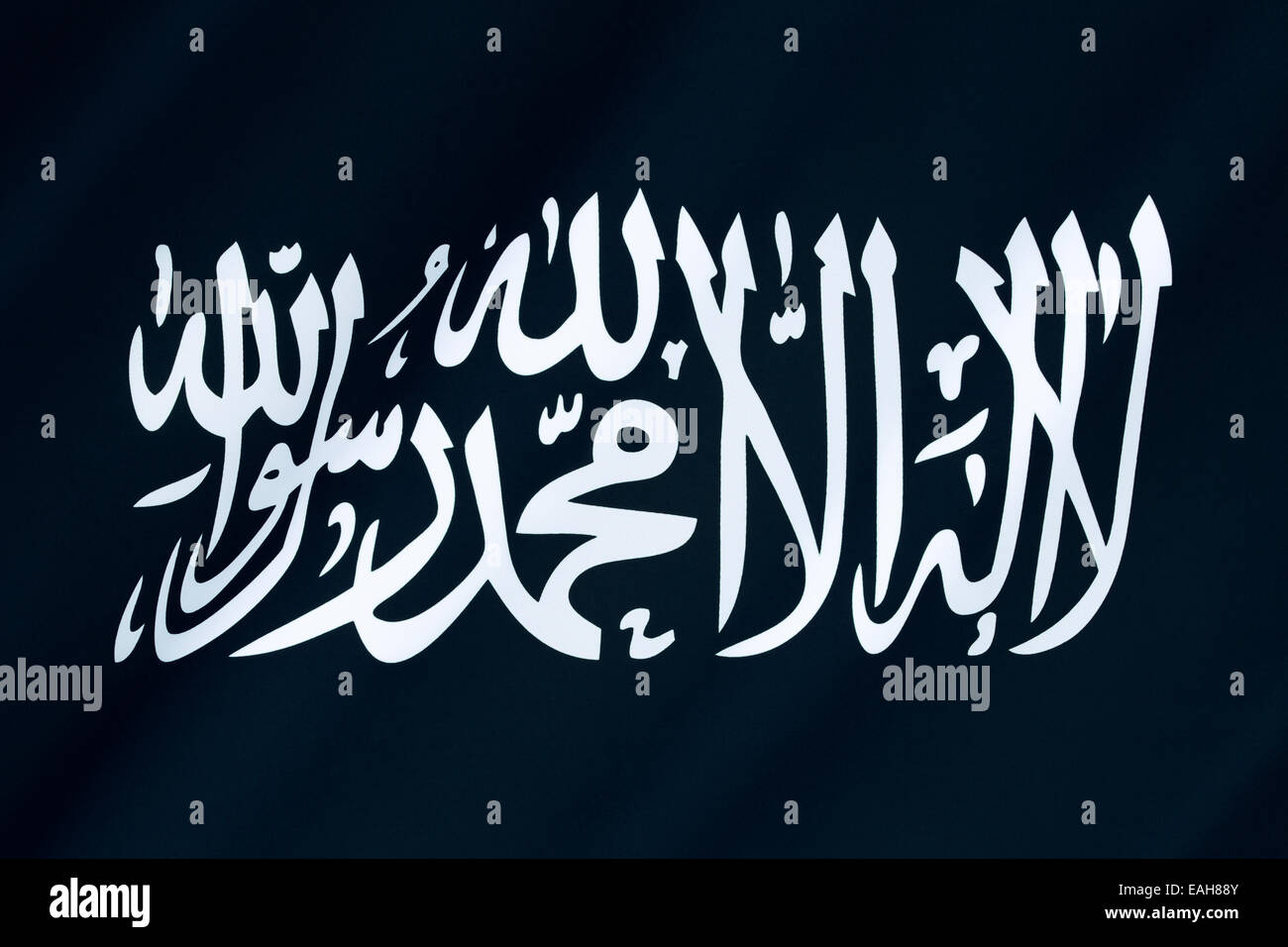 Flag of Al-Qaeda - Islamist Terrorist Organization Stock Photo