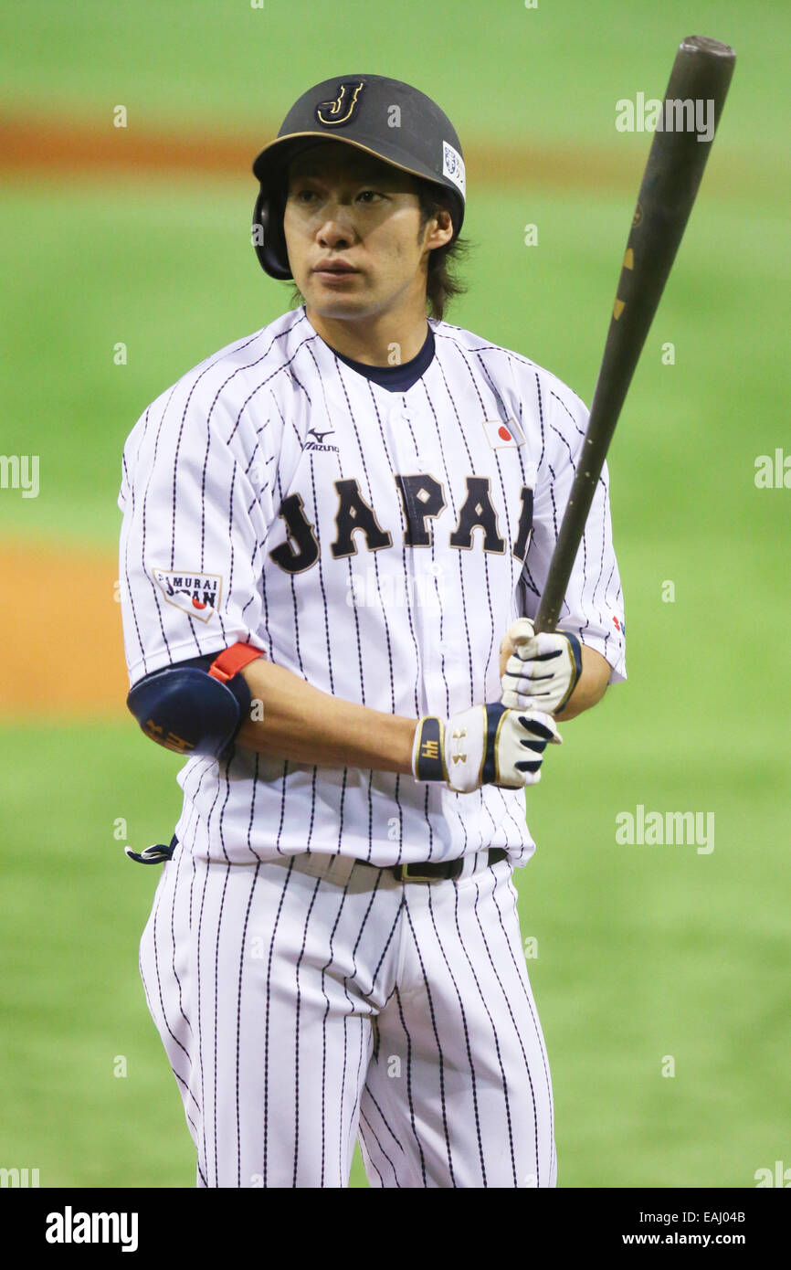 Baseball game japan hi-res stock photography and images - Page 18 - Alamy