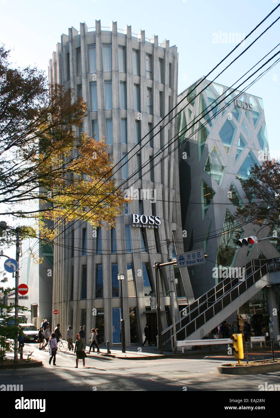 Hugo Boss shop in Omotesando, Tokyo Stock Photo - Alamy