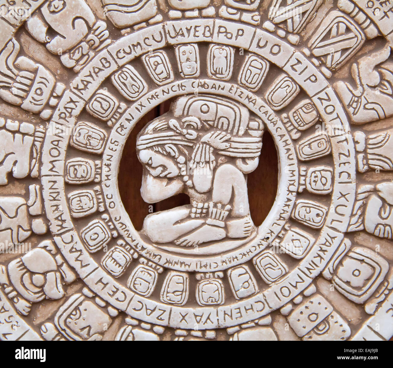 Fragment of the Mayan symbolic sun carved on the stone Stock Photo Alamy