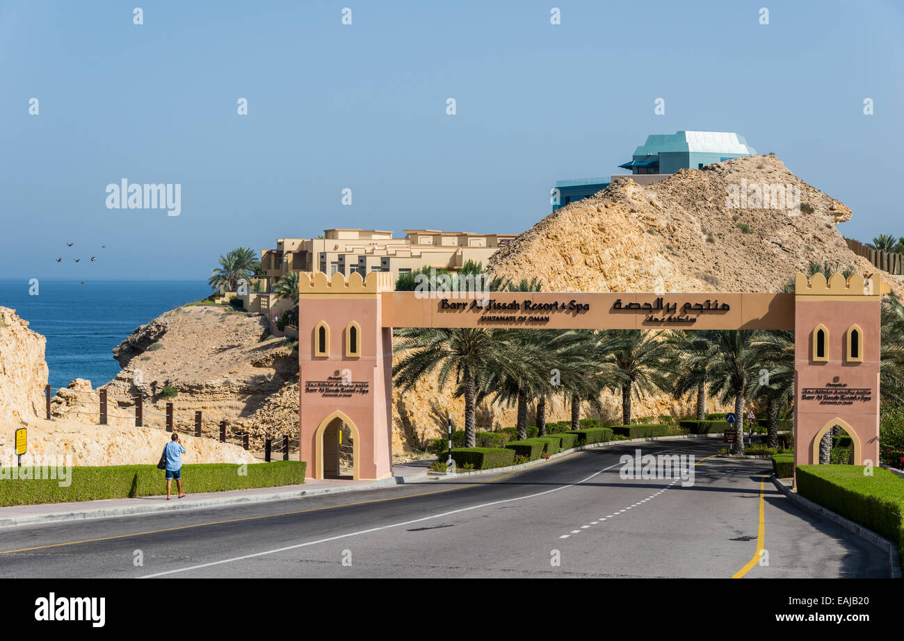 Entrance to the Shangri-La's Barr Al Jissah Resort & Spa. Oman. Stock Photo
