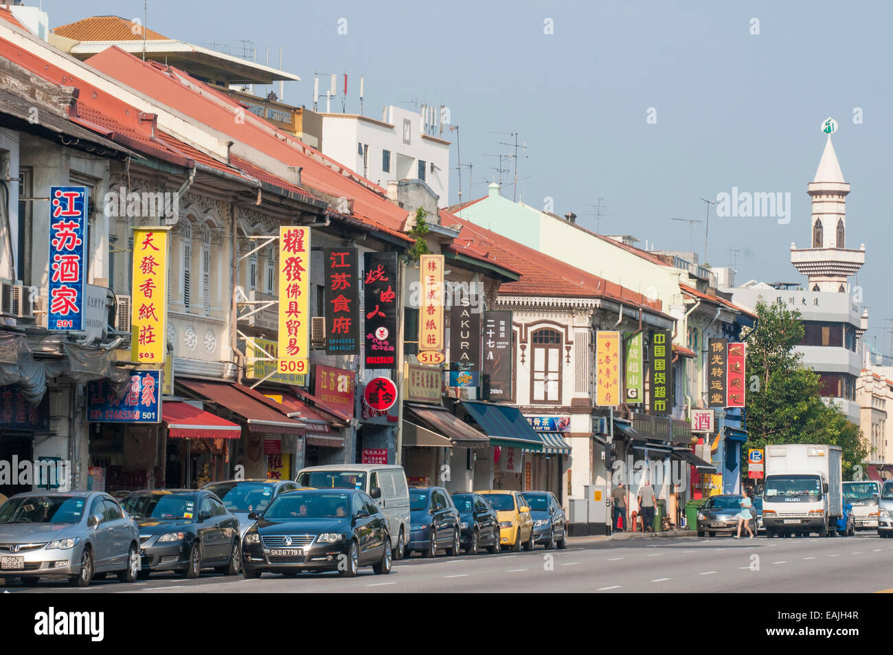 Geylang street singapore hi-res stock photography and images - Alamy
