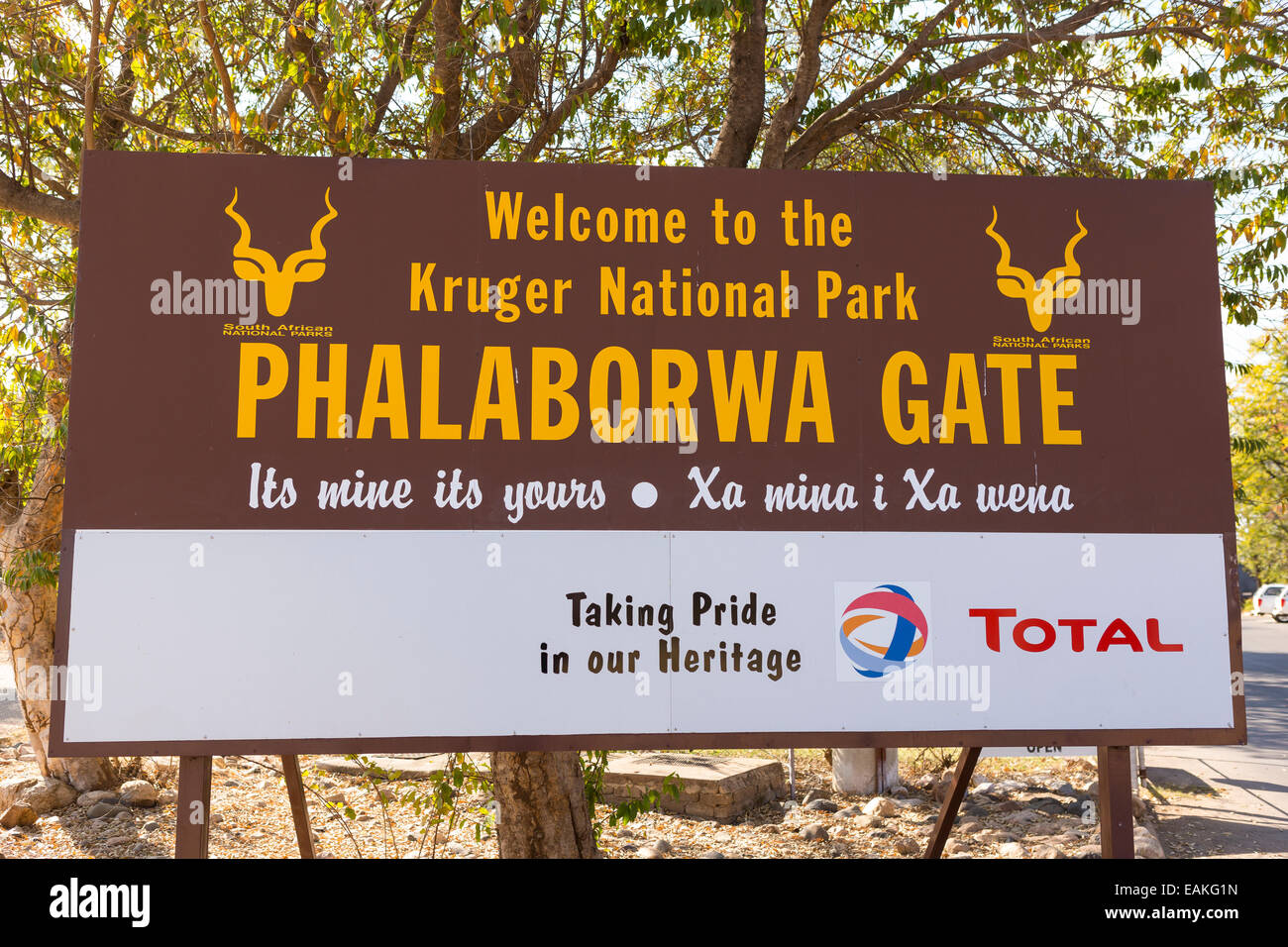 Kruger National Park Sign kruger-national-park-sign