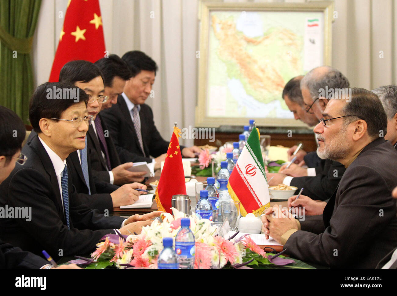 Communist party of iran hi-res stock photography and images - Alamy