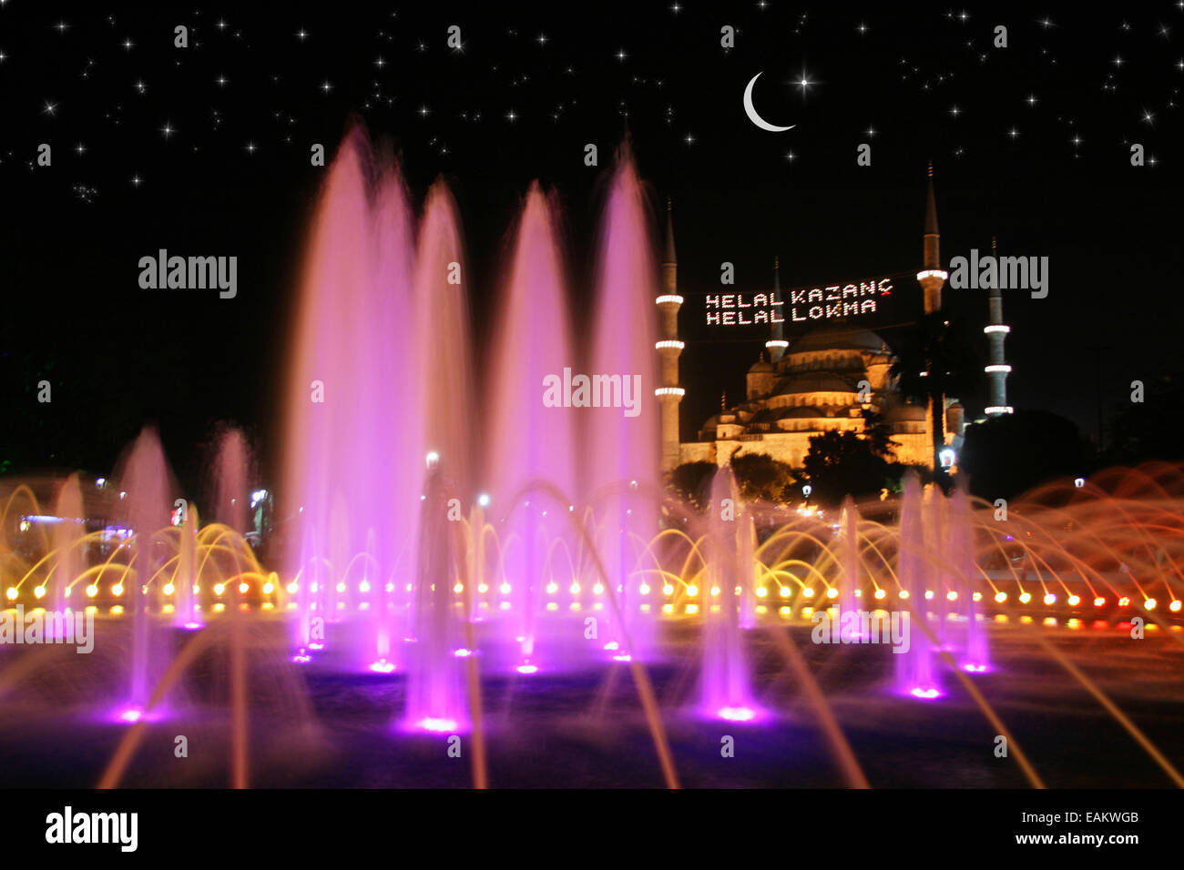 Eid Pool Stock Photos & Eid Pool Stock Images - Alamy
