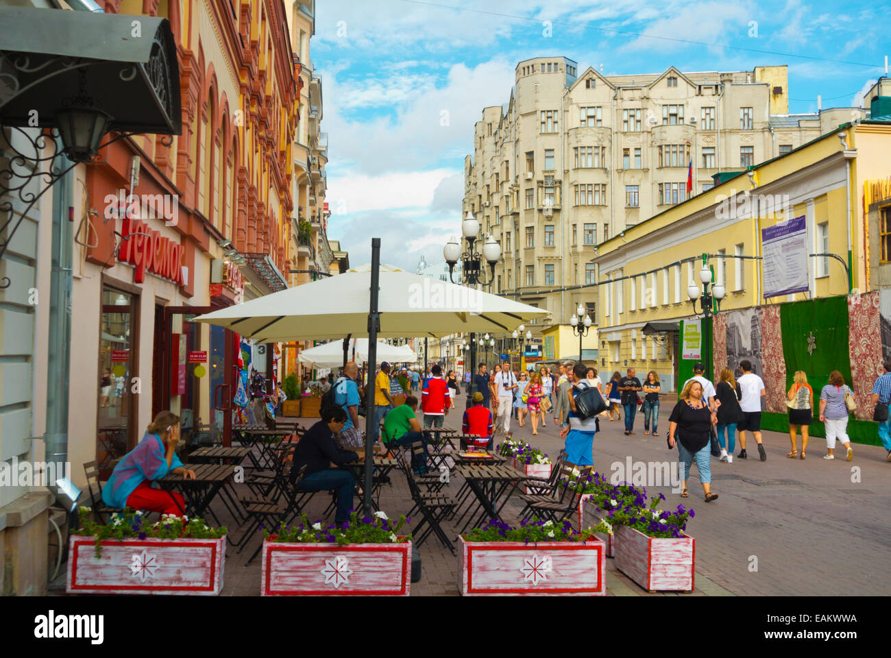 Cafe moskva hires stock photography and images Alamy