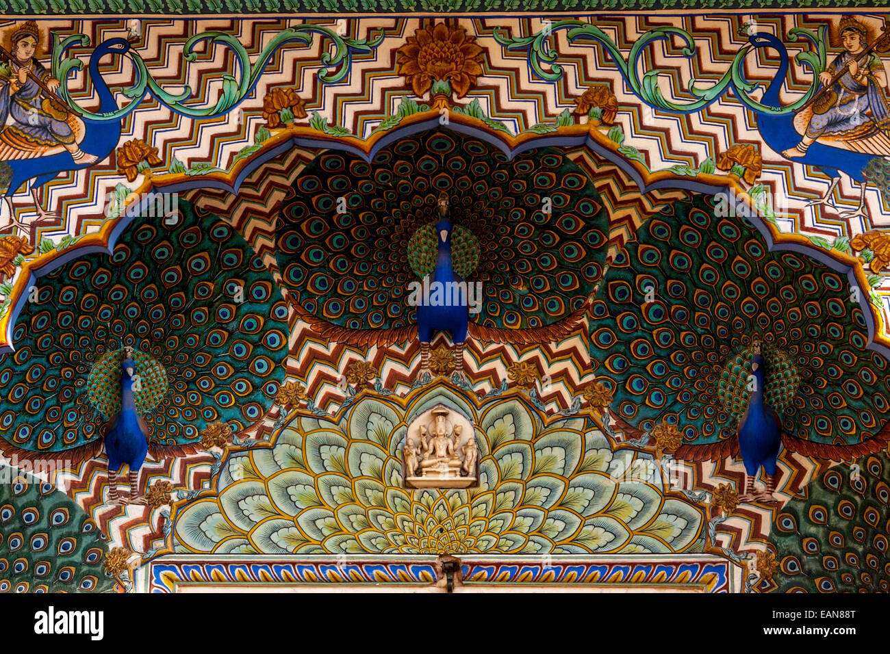 Peacock Gate, The City Palace, Jaipur, Rajasthan, India Stock Photo - Alamy