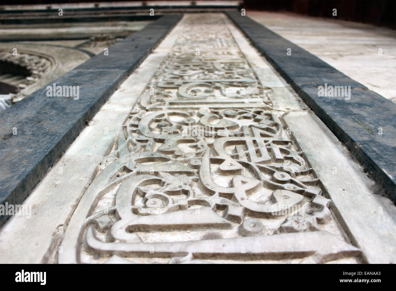 Inscription, marble, sand stone, heritage, quranic, quern, person, Urdu